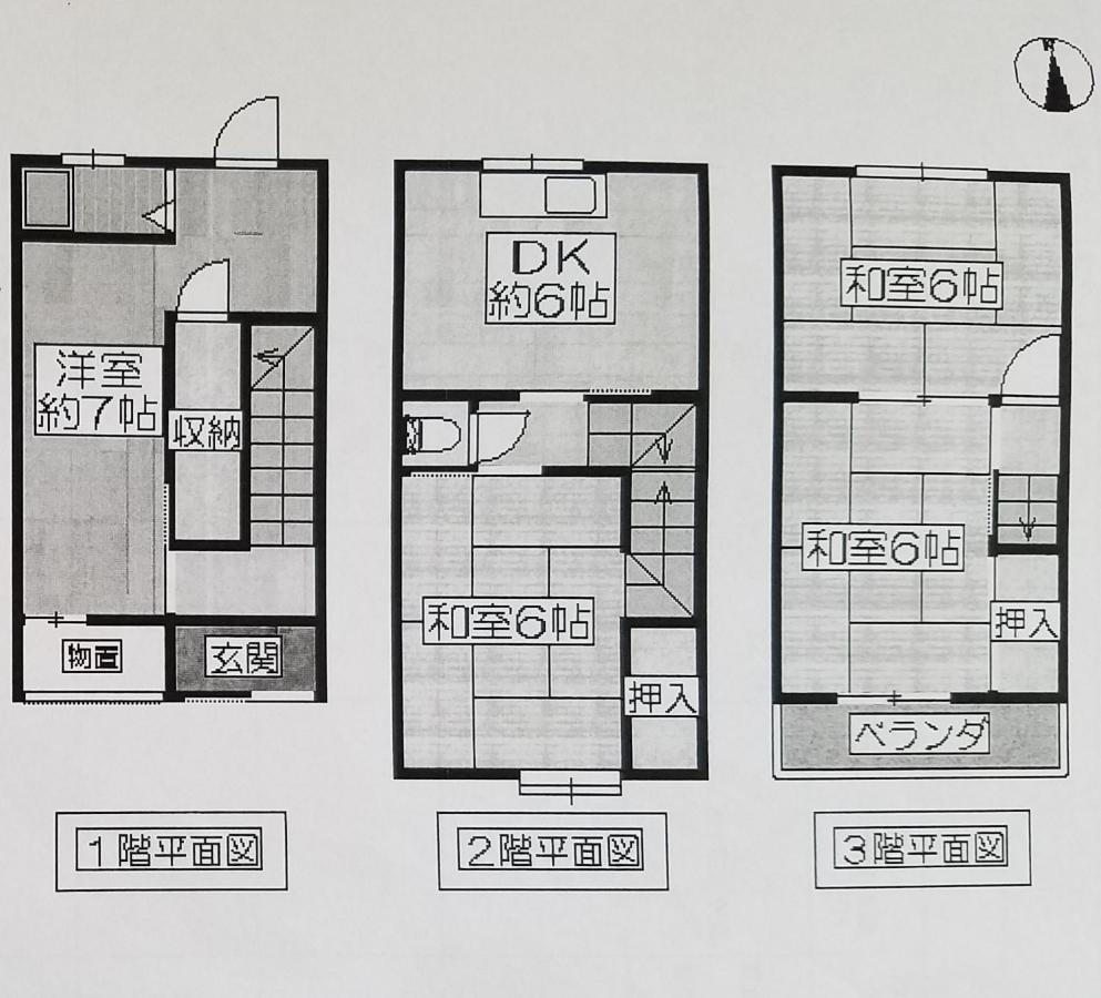 Masaru House Osaka Exterior foto